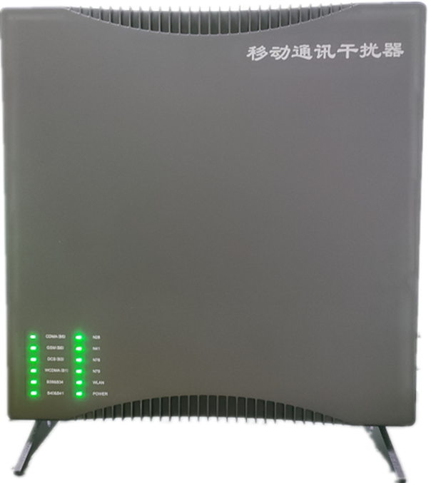  干河街道信令级放装型数字移动通信干扰器
