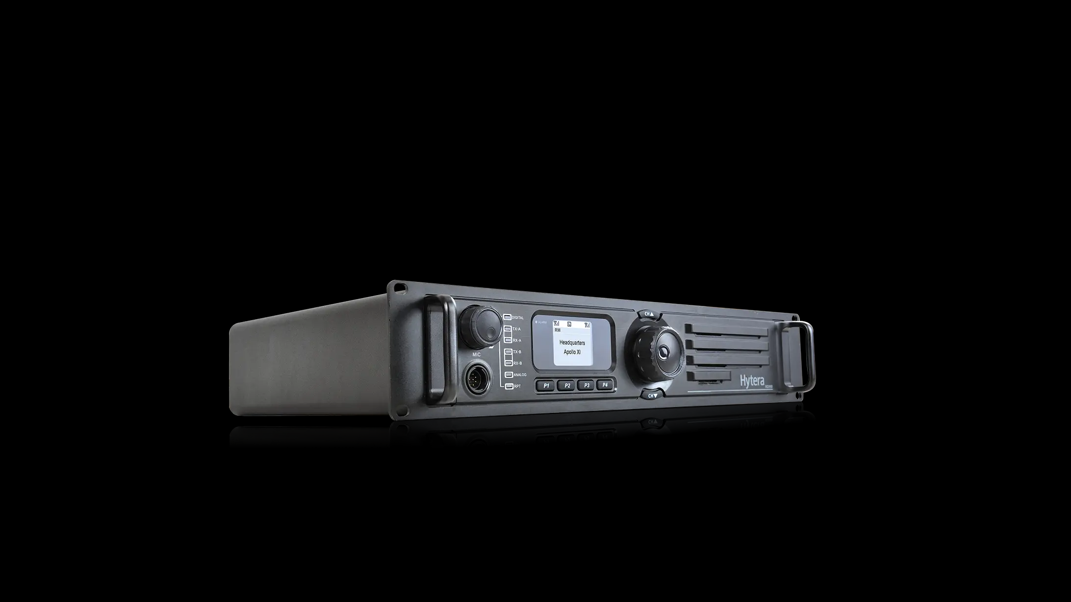  干河街道数字中继中转台RD980（海能达）