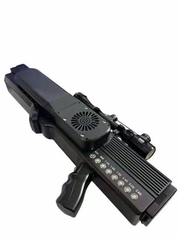  干河街道手持便携式枪型低空防御反制八通道