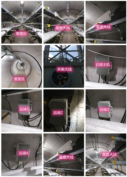  干河街道电力管廊覆盖天线方案案例