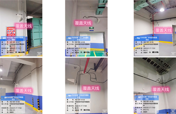  干河街道污水处理净水厂地下箱体覆盖案例