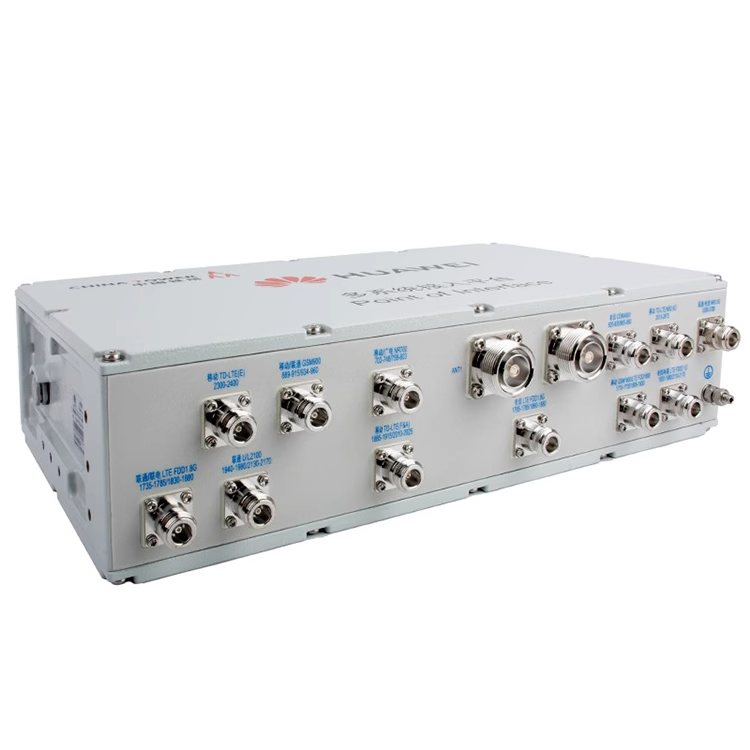  干河街道4G5G腔体POI多频合路器